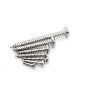 Stainless steel – cross pan head self-tapping screws