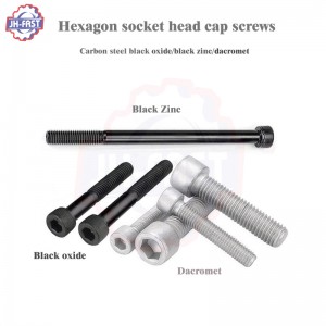 Hexagon socket head cap screws